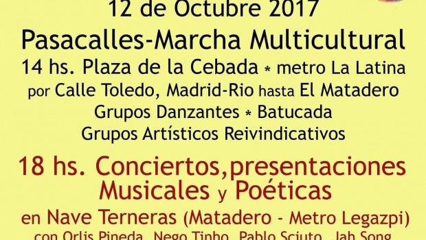ep cartella marcha