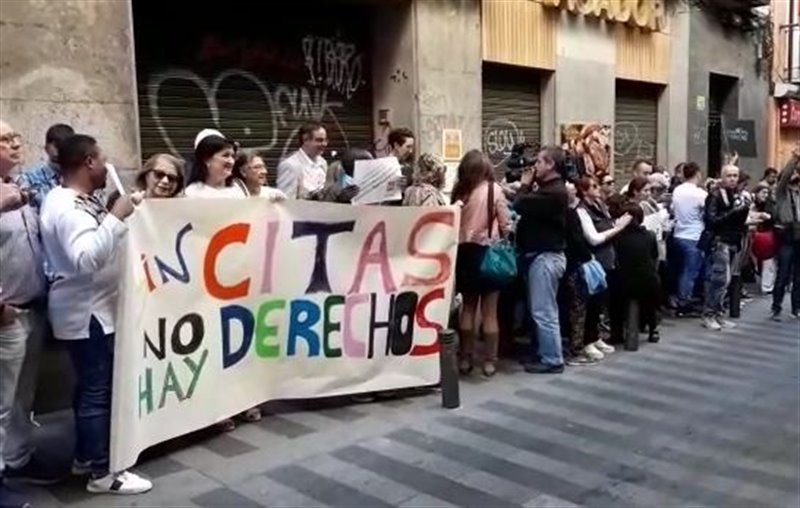 ep concentracion ante la oficina de extranjeria de madrid por la falta de citas ep concentracion ante la oficina de extranjeria de madrid por la falta de citas
