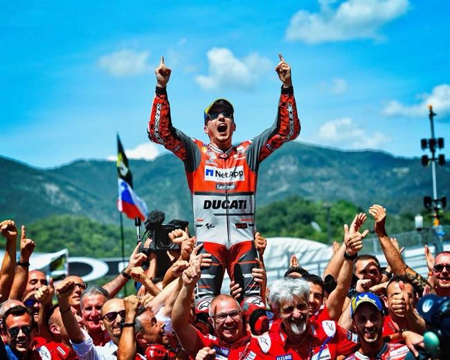 ep jorge lorenzo motogp
