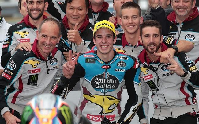 Àlex Márquez Japón | ESTRELLA GALICIA 0,0 MARC VDS ep lex marquez japon