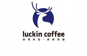 ep logo de la cadena de cafeterias china luckin coffee