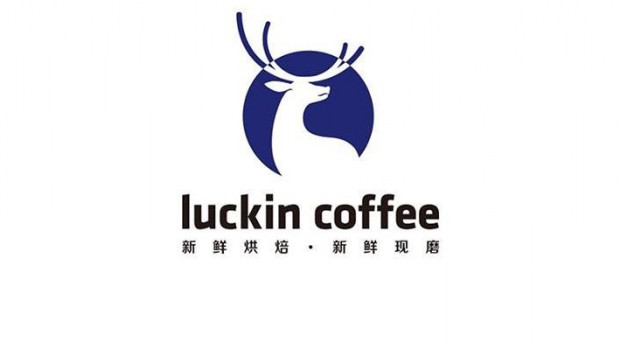 ep logo de la cadena de cafeterias china luckin coffee