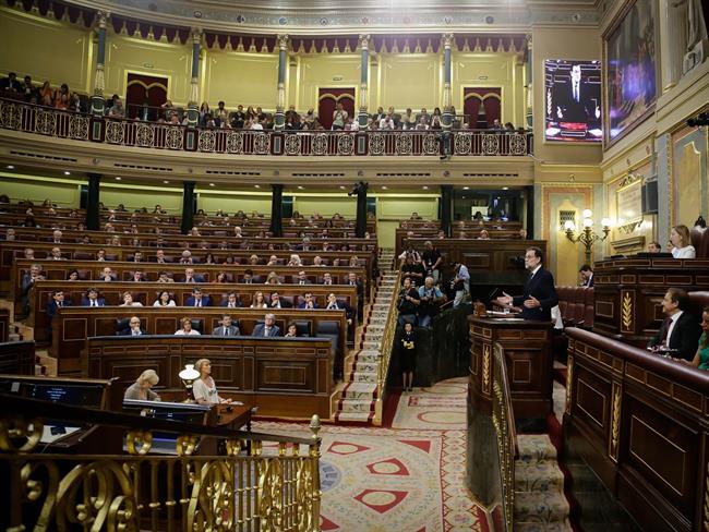 ep rajoy entribunahrmiciclo