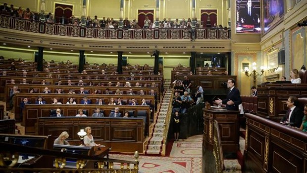 ep rajoy entribunahrmiciclo