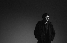 ep the pains of being pure at heart