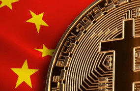 china bitcoin china bitcoin