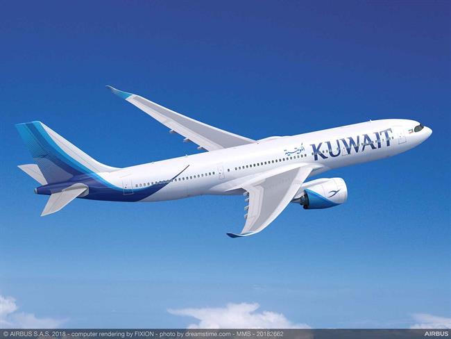 A330-800 Kuwait Airways | AIRBUS ep a330-800 kuwait airways