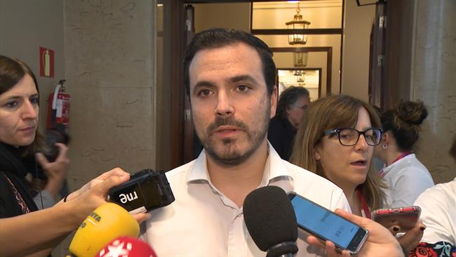 Alberto Garzón en el Congreso de los Diputados | CONGRESO DE LOS DIPUTADOS ep alberto garzoncongresolos diputados