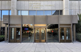 ep archivo   entrada al ministerio de industria comercio y turismo en madrid espana a 24 de febrero