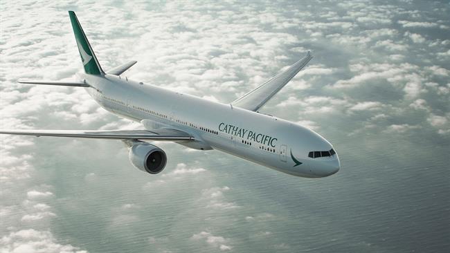 Avió de Cathay Pacific | CATHAY PACIFIC ep avio de cathay pacific