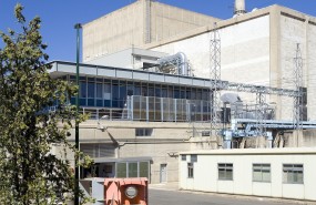 ep imagen exteriorla central nuclearsanta mariagarona