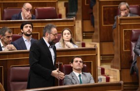 ep juan carlos girautariverala sesioncontrolgobiernocongreso