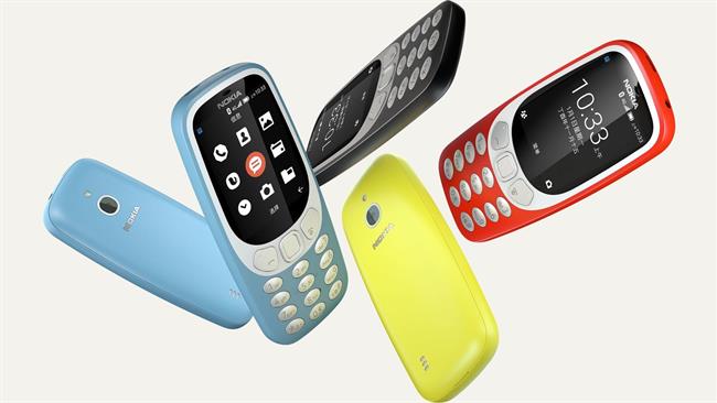 Nokia 3310 4G | HMD GLOBAL ep nokia 3310 4g