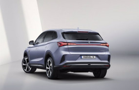 ep nuevo mg marvel r electric
