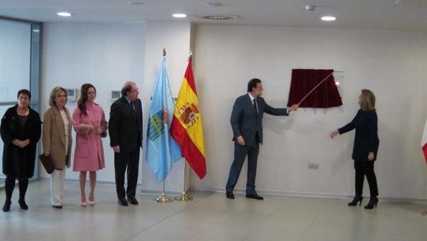 ep rajoy duranteinauguracionla nueva sedesegovia