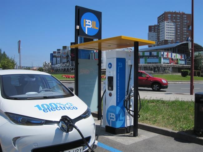 ep recursovehiculo electrico cargando