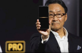 ep sony xperia pro
