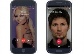 ep telegram llamadasvoz