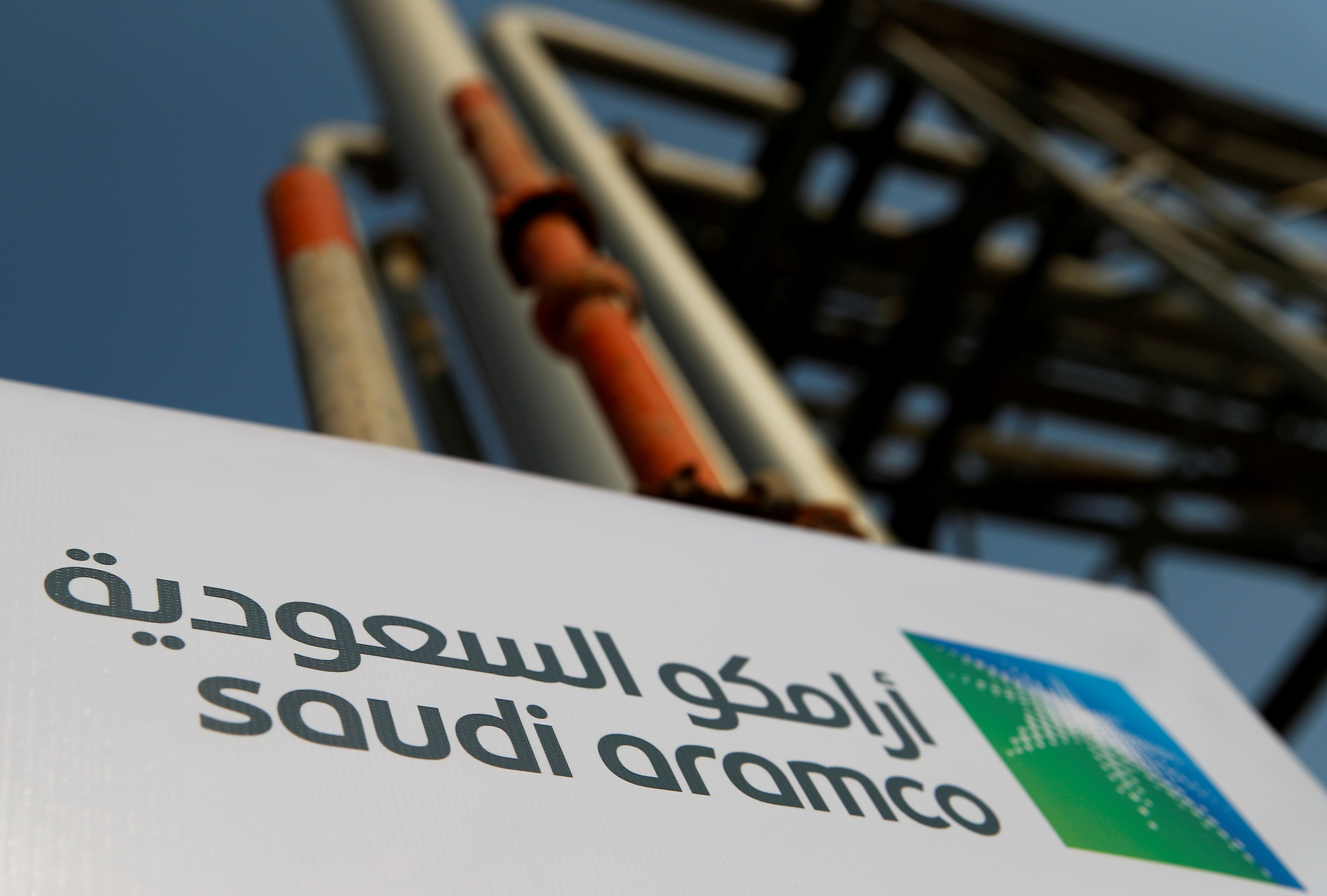 Saudi Aramco suscribe el tramo minorista de su próxima salida a bolsa