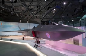 tempest fighter jet bae systems defence combat air tempest fighter jet bae systems defence combat air