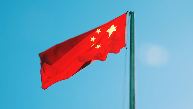 dl china república popular de china bandera de la prc beijing shanghai país genérico pb 20231031 0833