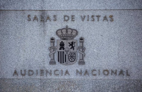 ep archivo   entrada a la audiencia nacional