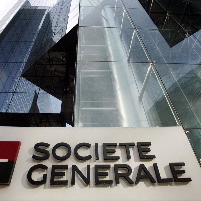 Economía/Finanzas.- Société Générale venderá cuatro de sus filiales africanas y revisará su presencia en la tunecina UIB