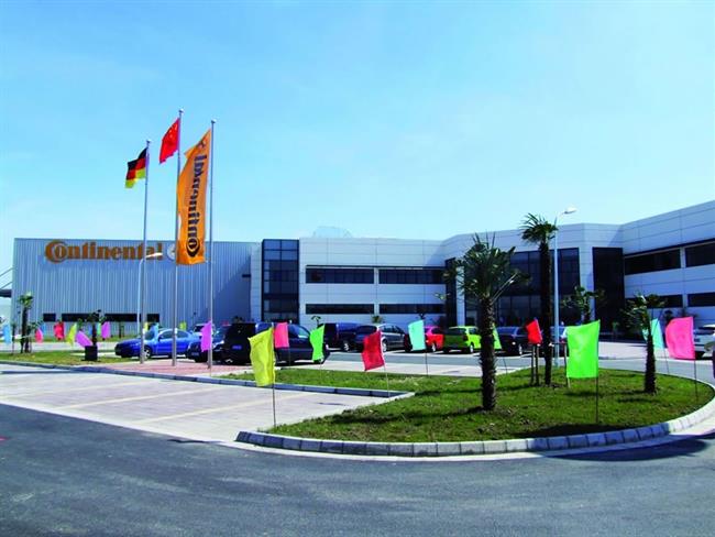 Centro de Continental en Changshu (China) | CONTINENTAL ep centrocontinentalchangshu china