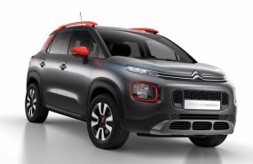 ep citron c3 aircross edicion especiallanzamiento