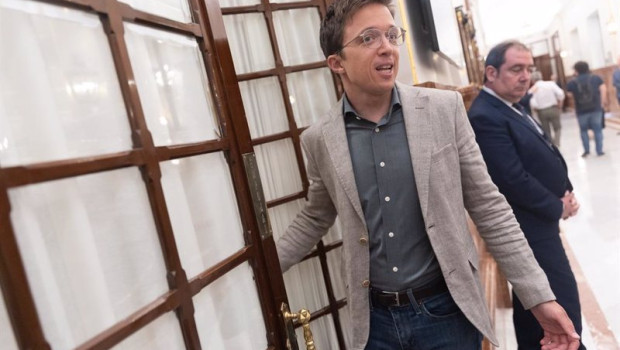 ep el lider de mas pais inigo errejon a su llegada al pleno extraordinario en el congreso de los