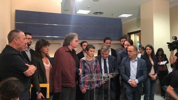 ep erc pdecat unidos podemos pnv bilducompromiscongreso