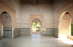 ep granada- la alhambra celebradia internacionallos museosvisitas guiadas conferenciasconciertos