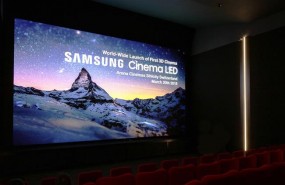ep samsung cinema led