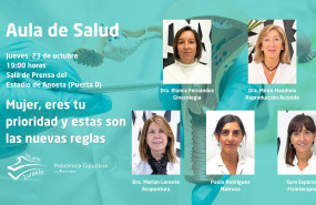 pantalla descanso aula ginecologia 2025 1500x844 pantalla descanso aula ginecologia 2025 1500x844