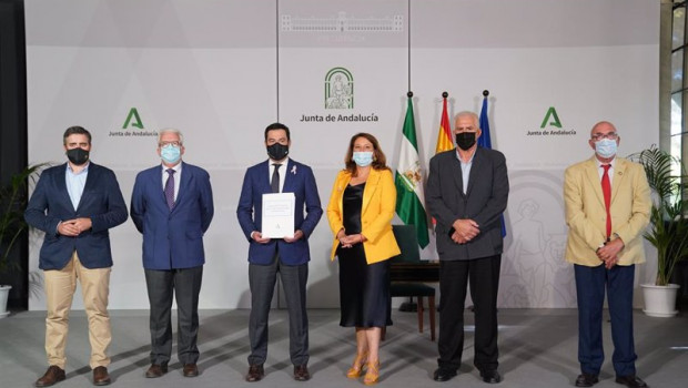 ep firma de la declaracion institucional para la adhesion de la junta a la reindivicacion del sector