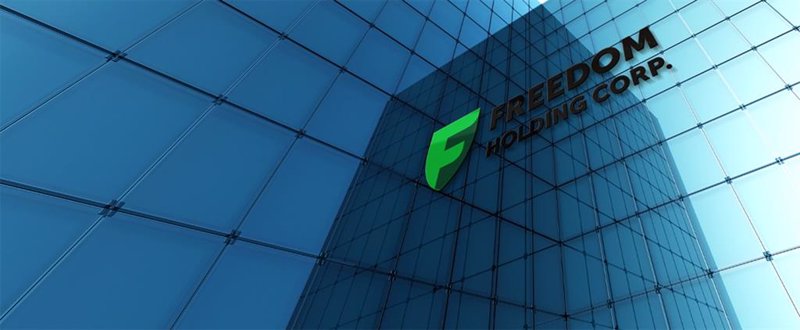 Freedom Holding. | FREEDOM HOLDING ep freedom holding