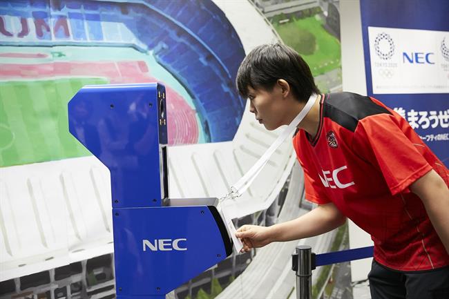 Sistema de reconocimiento facial para los Juegos de Tokyo 2020 | TOKYO2020.ORG ep sistemareconocimiento faciallos juegostokyo 2020