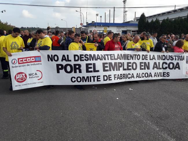Trabajadores de Alcoa Avilés se manifiestan en contra del cierre de la planta | Europa Press - Europa Press ep trabajadoresalcoa avilesmanifiestancontracierrela planta