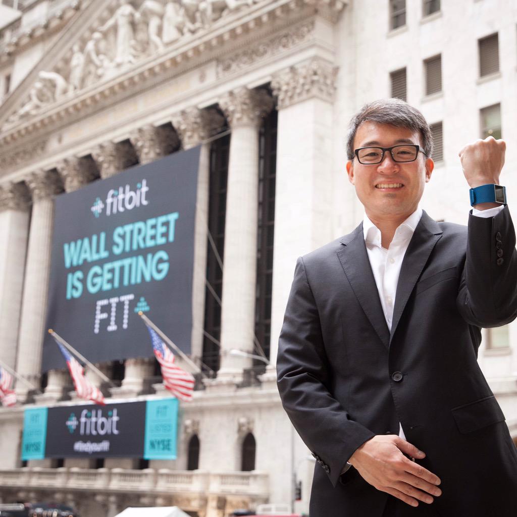 Fitbit OPV