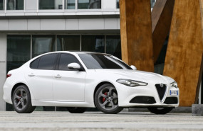 giulia portada