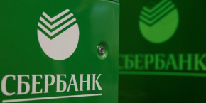 sberbank sberbank