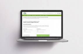 1583320499 calculadoraagenciacomunicae 1583320499 calculadoraagenciacomunicae