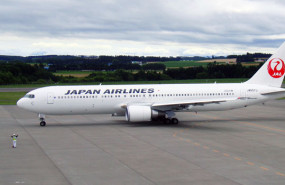 dl japan airlines jal aircraft plane travel airline pd