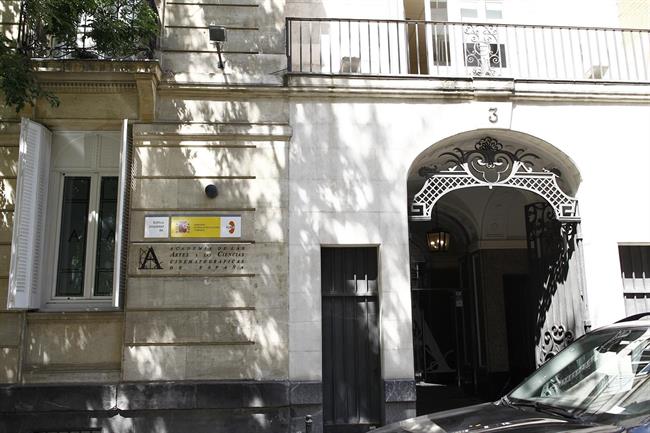 ep academiacine 20180608115304