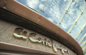 ep archivo   detalle logo de el corte ingles