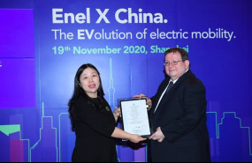 ep enel x abre oficina comercial en china