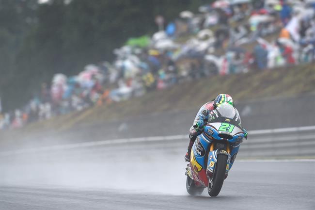 Franco Morbidelli Japón | ESTRELLA GALICIA 0,0 MARC VDS ep franco morbidelli japon