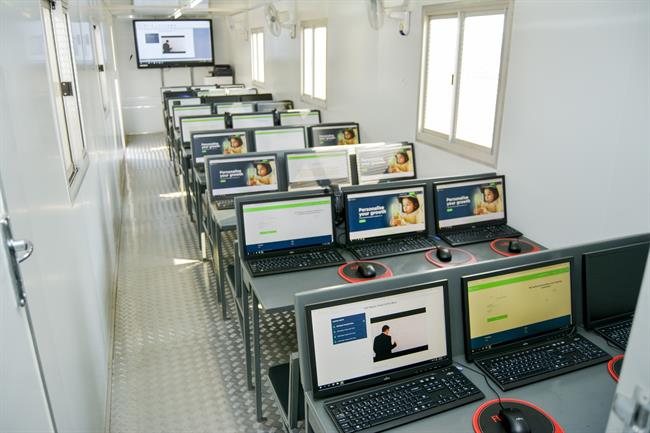 Fujitsu Edu-Smart Green Center | FUJITSU ep fujitsu edu-smart green center