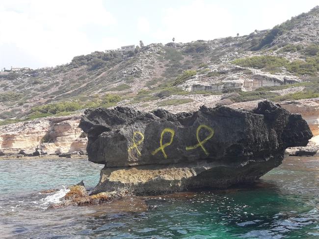 ep lazos amarilloslas rocas