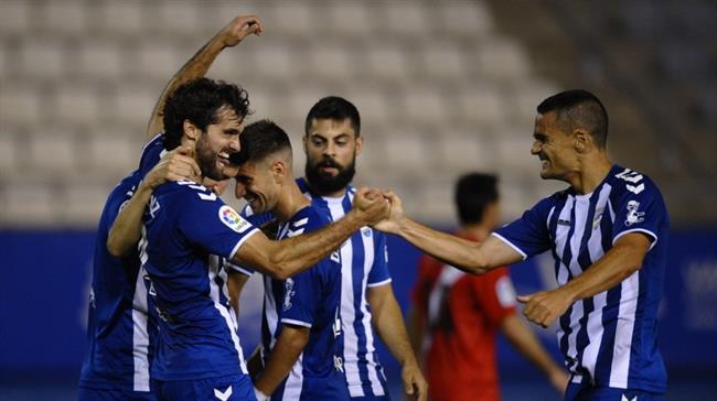 El Lorca se despide con victoria ante el colista Sevilla Atlético | LALIGA.ES ep lorcadespidevictoriacolista sevilla atletico